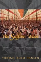 Product cover for Saffron Wave