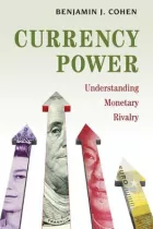 Product cover for Currency Power