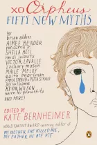 Product cover for xo Orpheus