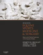 Product cover for Equine Sports Medicine and Surgery