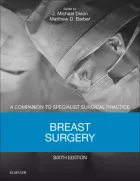 Product cover for Breast Surgery