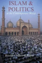 Product cover for Islam and Politics in the Contemporary World