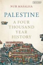 Product cover for Palestine