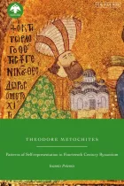 Product cover for Theodore Metochites