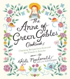 Product cover for Anne of Green Gables Cookbook