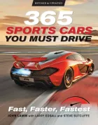 Product cover for 365 Sports Cars You Must Drive