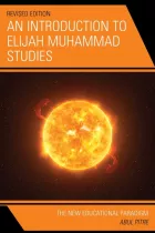 Product cover for Introduction to Elijah Muhammad Studies