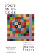 Product cover for Poets on the Edge