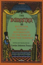 Product cover for The &quot;Domostroi&quot;