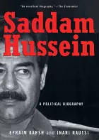 Product cover for Saddam Hussein