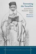 Product cover for Inventing the Israelite
