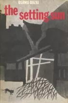 Product cover for Setting Sun