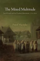 Product cover for Mixed Multitude