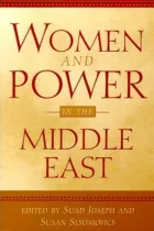 Product cover for Women and Power in the Middle East