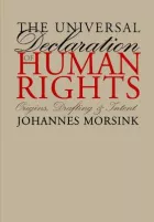 Product cover for Universal Declaration of Human Rights