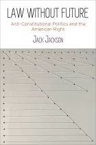 Product cover for Law Without Future