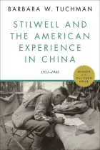 Product cover for Stilwell and the American Experience in China