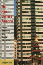 Product cover for New Chinese America