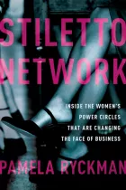 Product cover for Stiletto Network