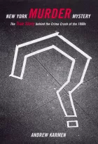 Product cover for New York Murder Mystery