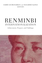 Product cover for Renminbi Internationalization