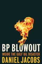 Product cover for BP Blowout