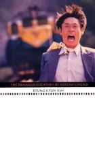 Product cover for Remasculinization of Korean Cinema