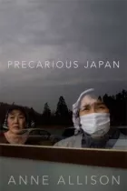 Product cover for Precarious Japan