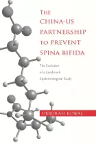 Product cover for China-US Partnership to Prevent Spina Bifida