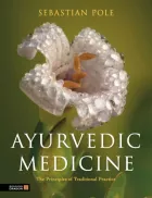 Product cover for Ayurvedic Medicine