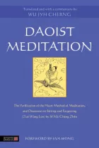 Product cover for Daoist Meditation