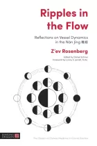 Product cover for Ripples in the Flow