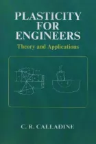 Product cover for  Theory and Applications