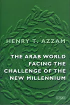 Product cover for Arab World Facing the Challenge of the New Millennium