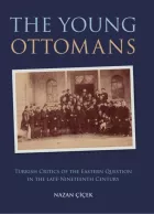 Product cover for Young Ottomans