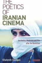 Product cover for Poetics of Iranian Cinema