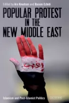 Product cover for Popular Protest in the New Middle East