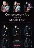 Product cover for Contemporary Art from the Middle East