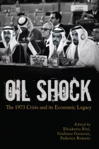 Product cover for Oil Shock
