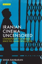 Product cover for Iranian Cinema Uncensored