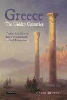 Product cover for Greece, the Hidden Centuries