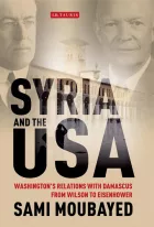 Product cover for Syria and the USA