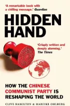 Product cover for Hidden Hand