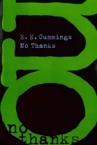 Product cover for No Thanks