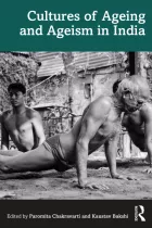 Product cover for Cultures of Ageing and Ageism in India