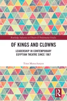 Product cover for Of Kings and Clowns