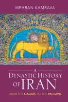 Product cover for A Dynastic History of Iran
