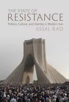 Product cover for The State of Resistance
