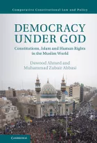 Product cover for Democracy under God