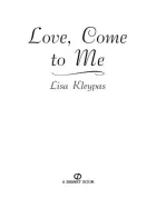 Product cover for Love, Come to Me